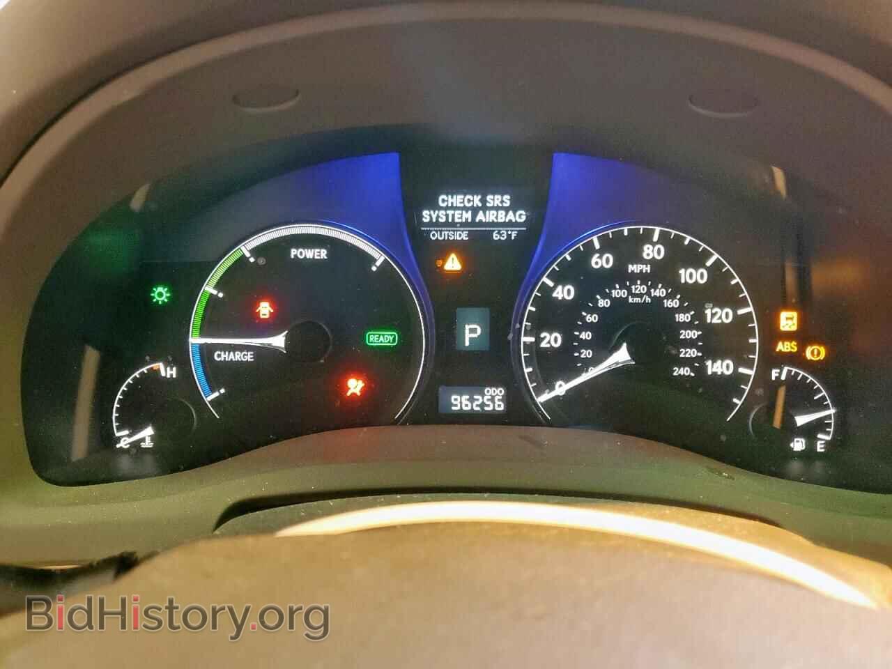 2011 LEXUS RX450 - VIN: JTJBC1BA1B2417692 - Фото 9
