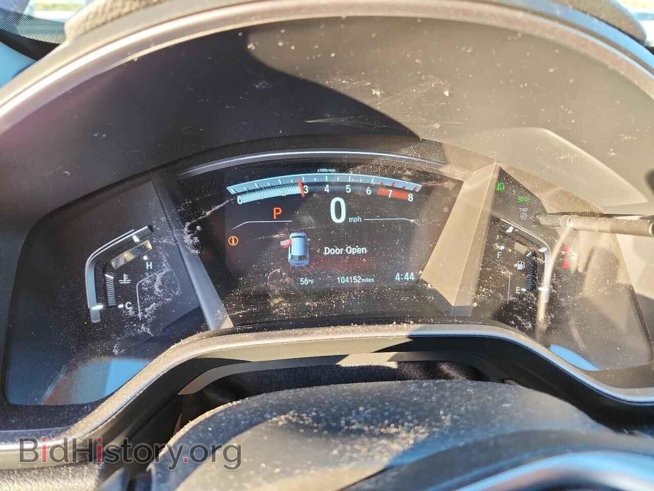 2017 HONDA CRV - VIN: 5J6RW2H54HL016496 - Фото 9