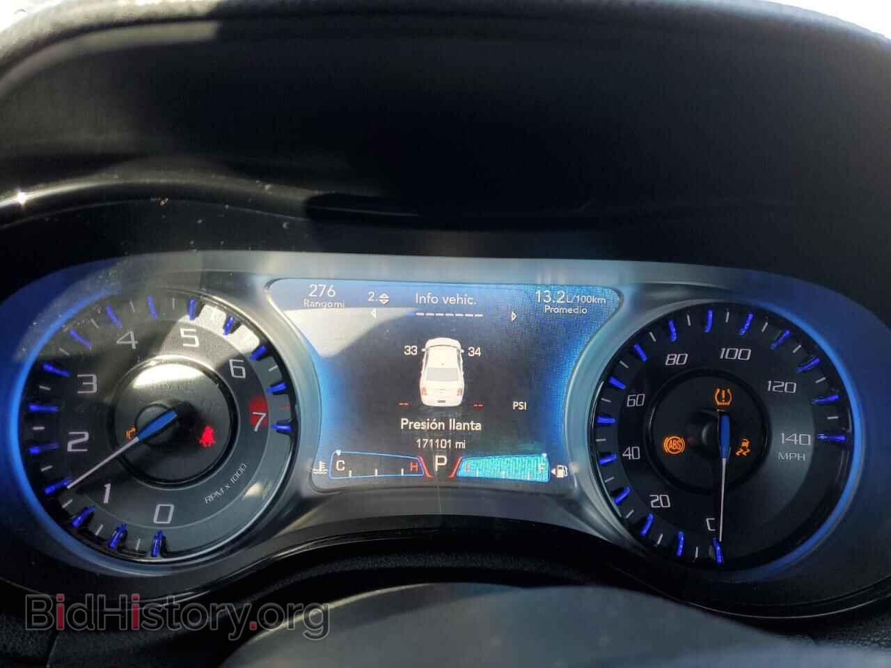 2017 CHRYSLER 300 - VIN: 2C3CCAGG0HH553465 - Фото 9