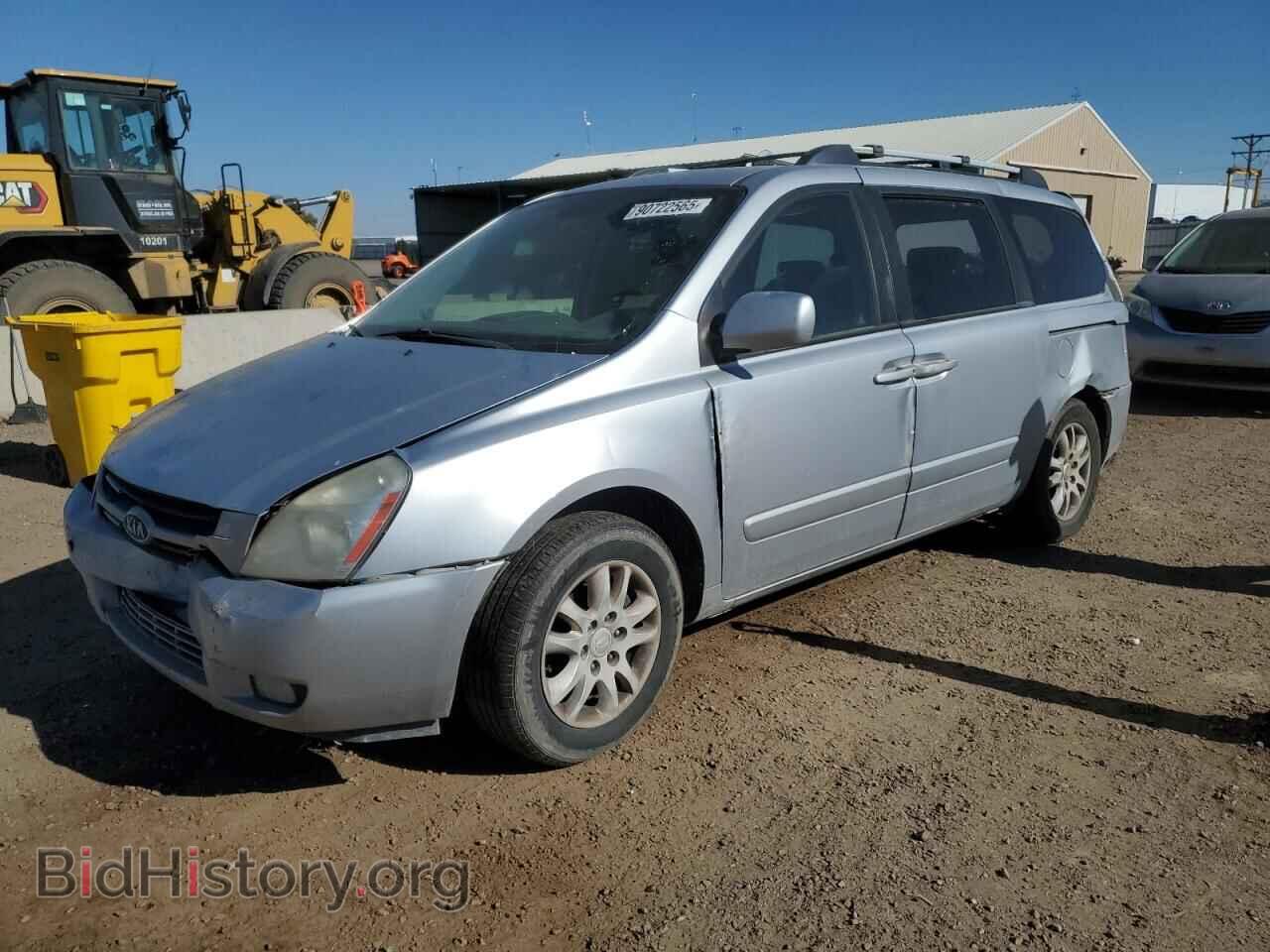 Фотография KNDMB233966033727 - KIA All Models 2006