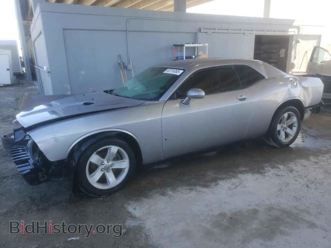 Photo 2C3CDYAGXEH229952 - DODGE CHALLENGER 2014