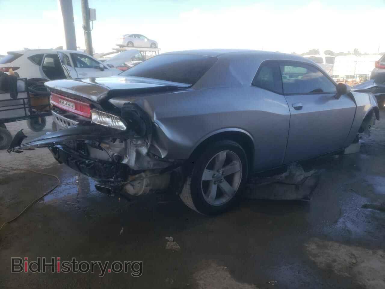 2014 DODGE CHALLENGER - VIN: 2C3CDYAGXEH229952 - Photo 3
