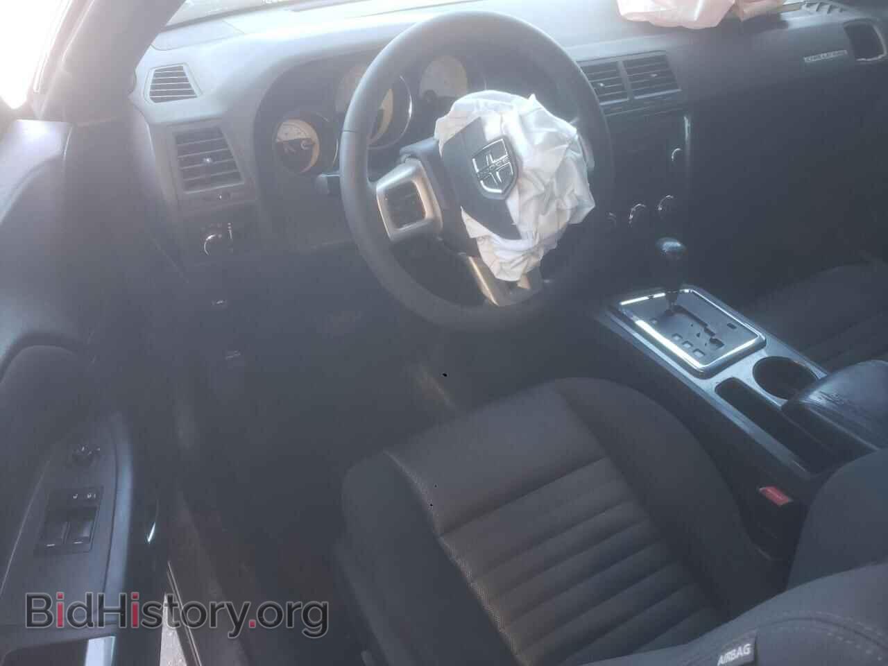 2014 DODGE CHALLENGER - VIN: 2C3CDYAGXEH229952 - Photo 8