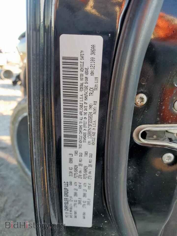 2015 RAM All Models - VIN: 1C6RR7NT9FS558524 - Фото 13