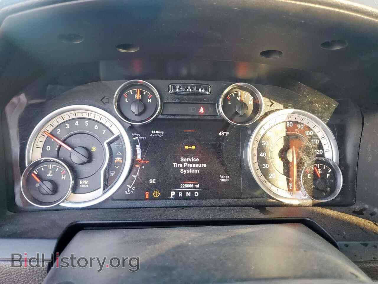 2015 RAM All Models - VIN: 1C6RR7NT9FS558524 - Фото 9