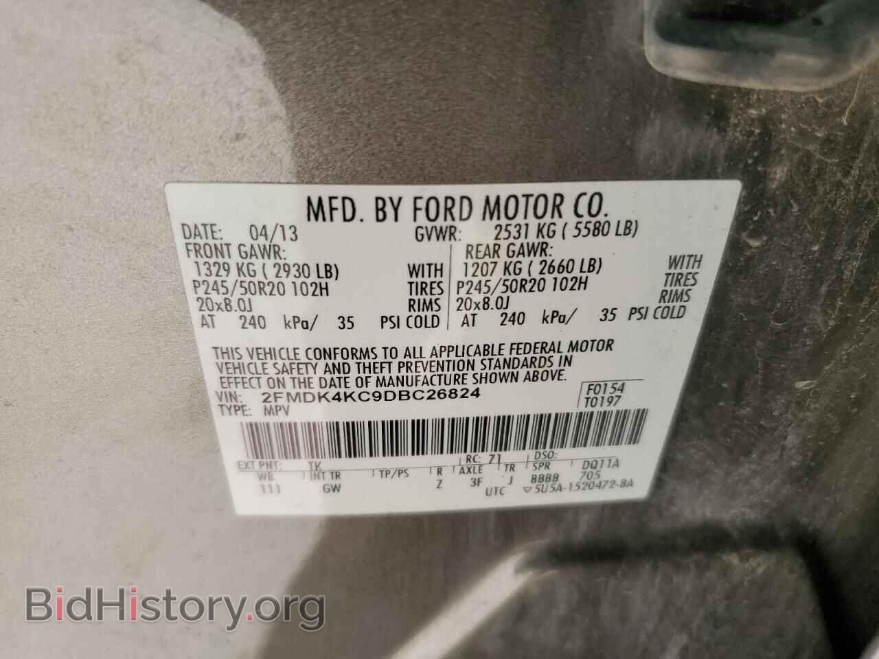 2013 FORD EDGE - VIN: 2FMDK4KC9DBC26824 - Фото 14