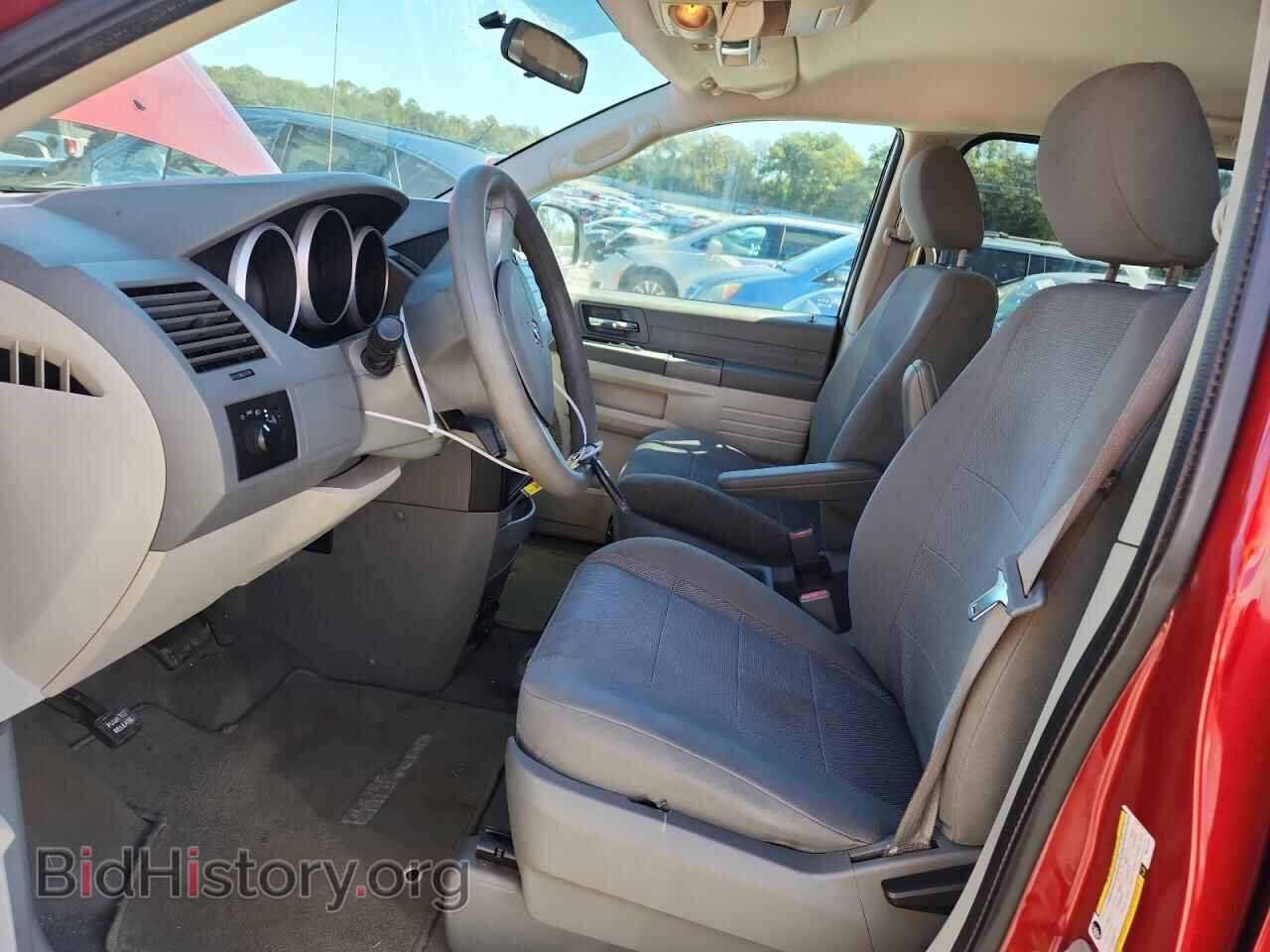 2009 DODGE CARAVAN - VIN: 2D8HN44E79R612797 - Фото 7