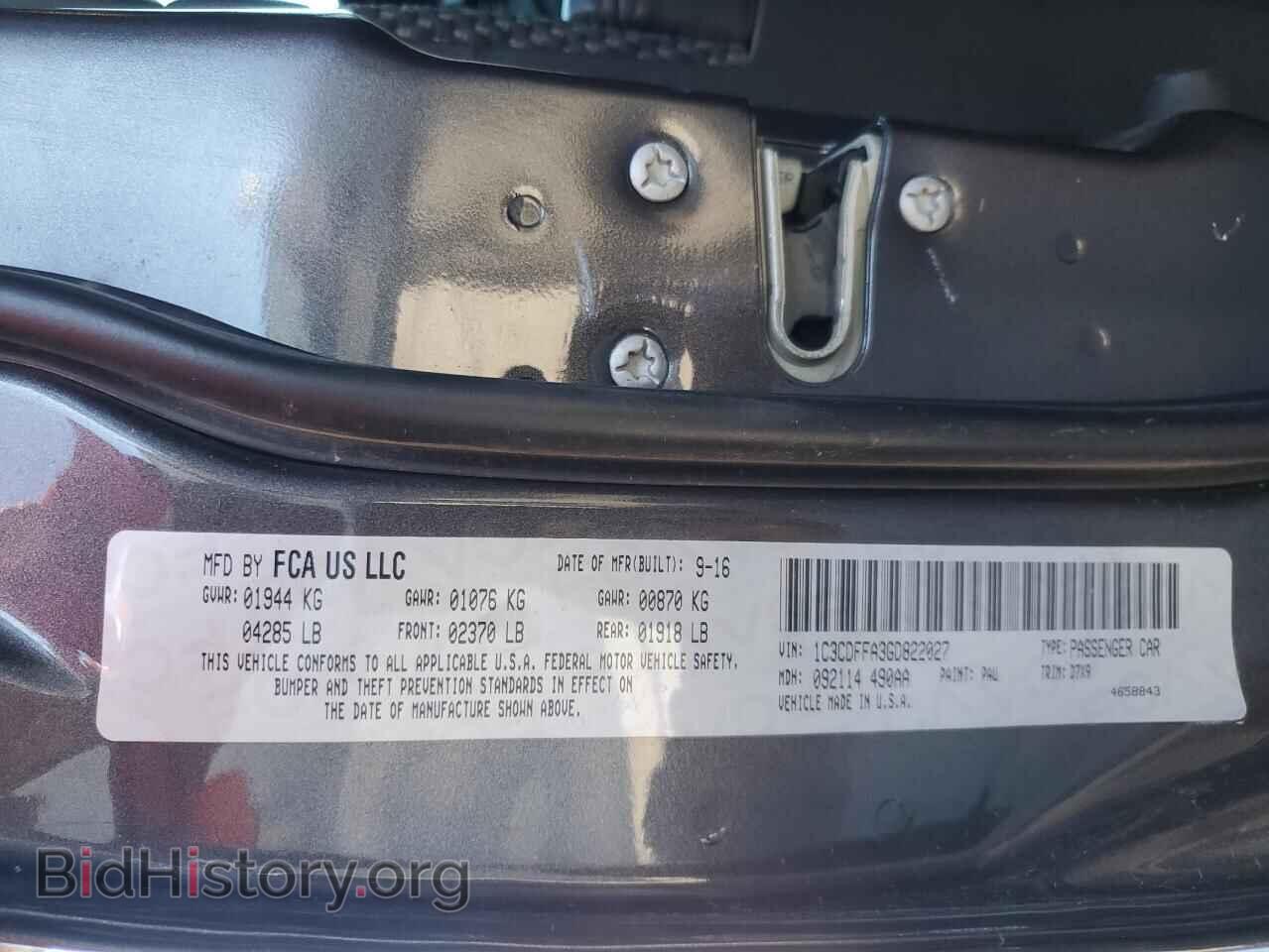 2016 DODGE DART - VIN: 1C3CDFFA3GD822027 - Фото 12