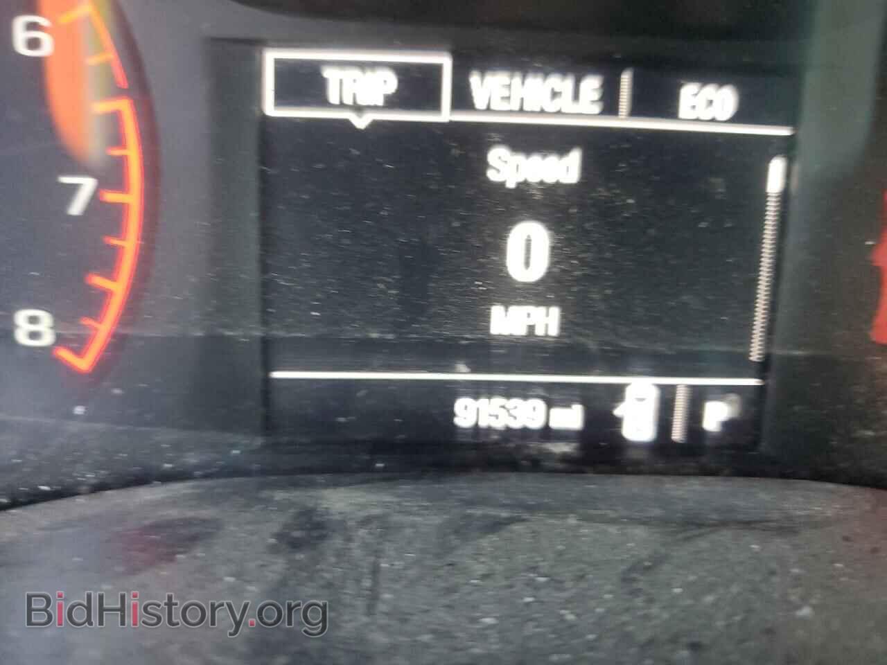 2015 GMC CANYON - VIN: 1GTH5AEAXF1160191 - Фото 9