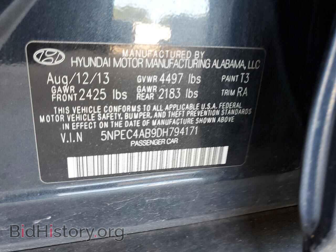 2013 HYUNDAI SONATA - VIN: 5NPEC4AB9DH794171 - Фото 12