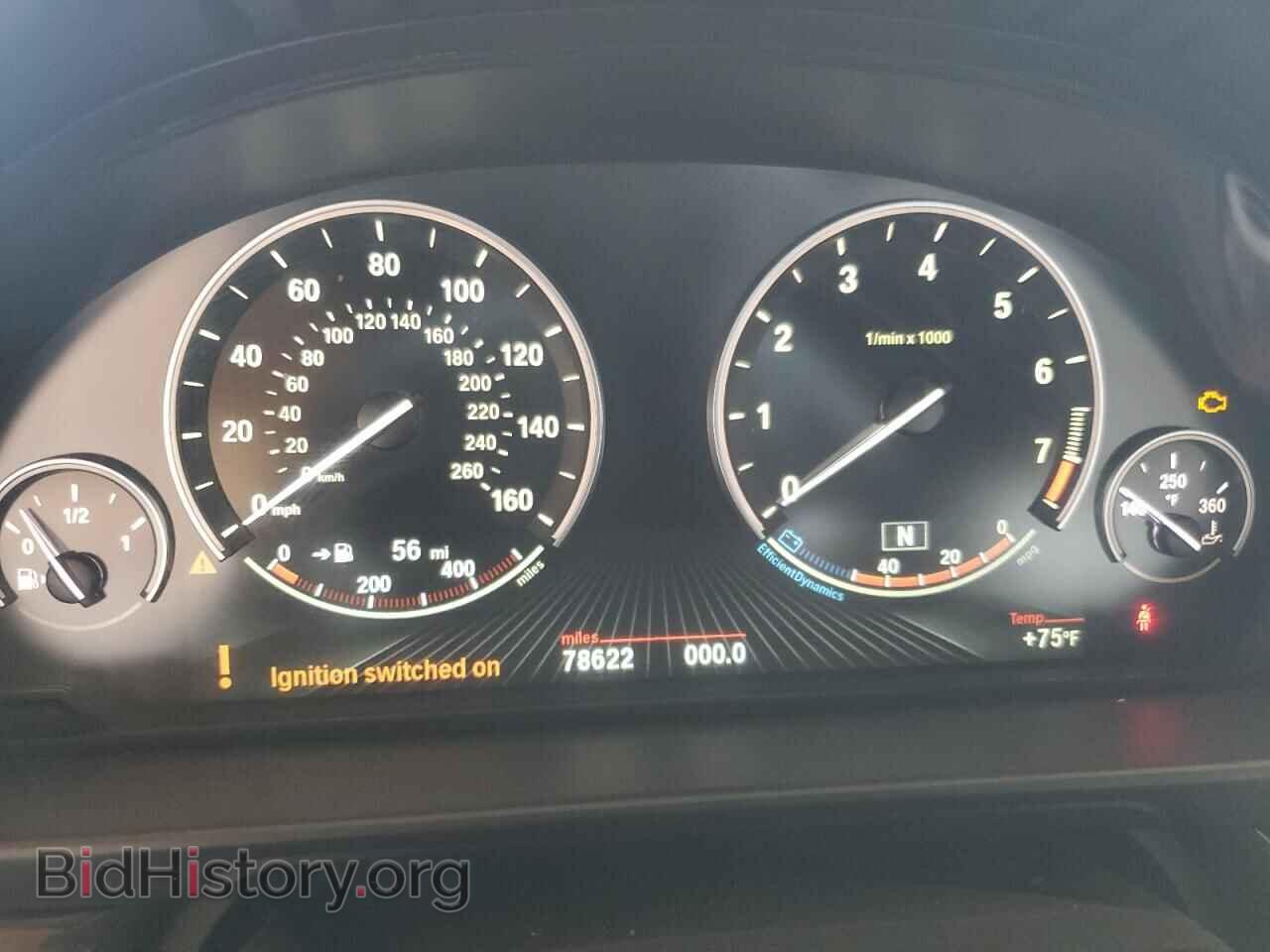 2016 BMW 5 SERIES - VIN: WBA5B1C52GG134911 - Фото 9
