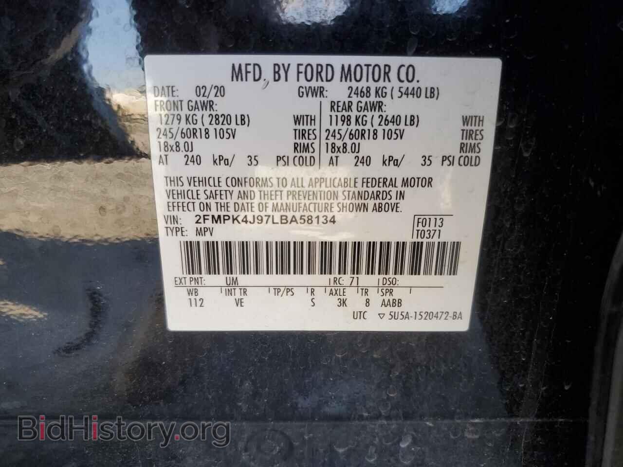 2020 FORD EDGE - VIN: 2FMPK4J97LBA58134 - Фото 13