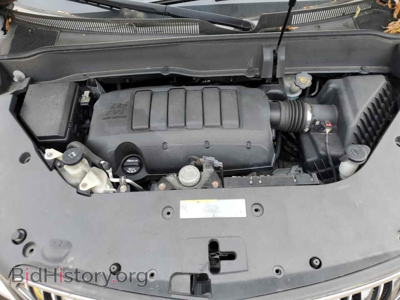 2015 BUICK ENCLAVE - VIN: 5GAKVCKD3FJ202301 - Фото 12