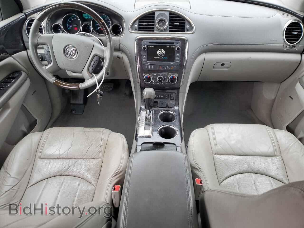 2015 BUICK ENCLAVE - VIN: 5GAKVCKD3FJ202301 - Фото 8