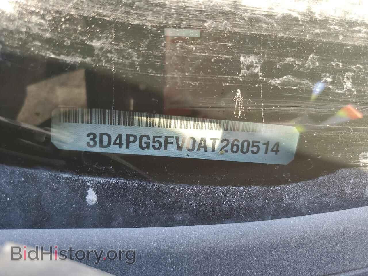 2010 DODGE JOURNEY - VIN: 3D4PG5FV0AT260514 - Фото 13