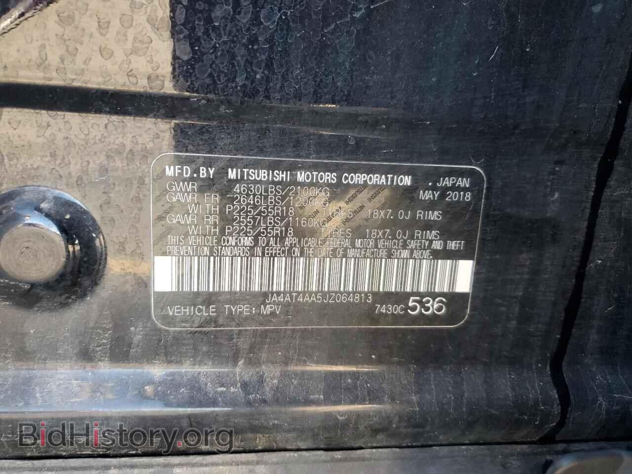 2018 MITSUBISHI ECLIPSE - VIN: JA4AT4AA5JZ064813 - Photo 13