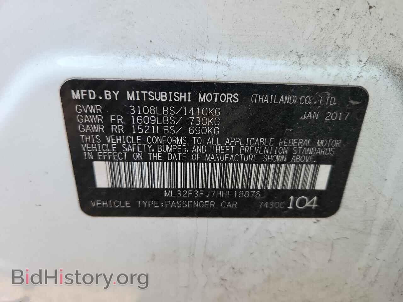 2017 MITSUBISHI MIRAGE - VIN: ML32F3FJ7HHF18876 - Фото 13