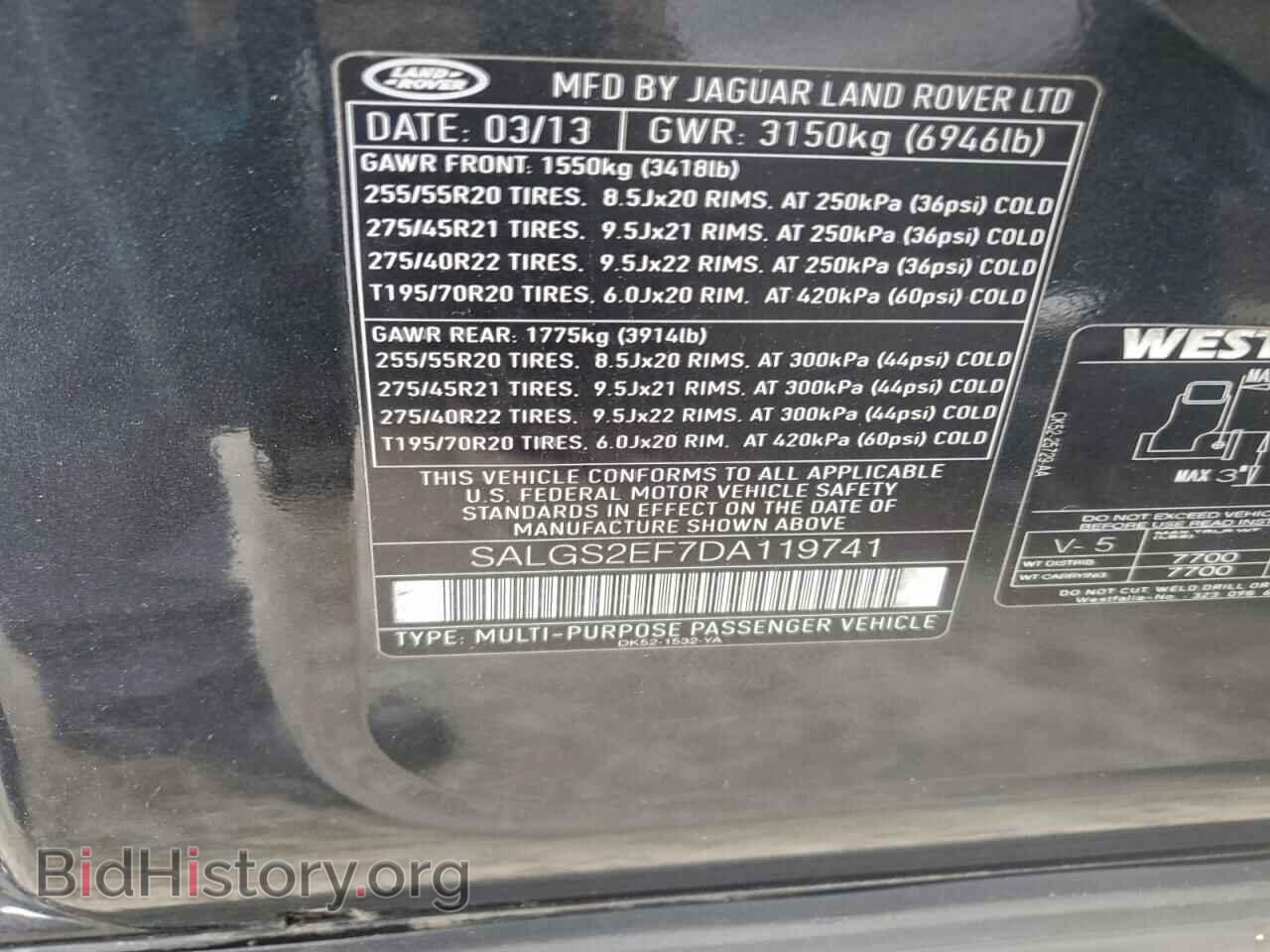 2013 LAND ROVER RANGEROVER - VIN: SALGS2EF7DA119741 - Фото 13