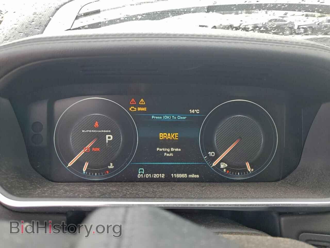 2013 LAND ROVER RANGEROVER - VIN: SALGS2EF7DA119741 - Фото 9
