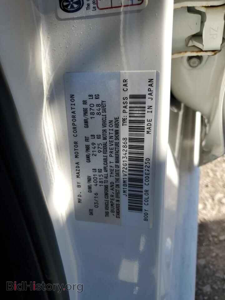 2016 MAZDA 3 - VIN: JM1BM1V72G1342868 - Фото 12