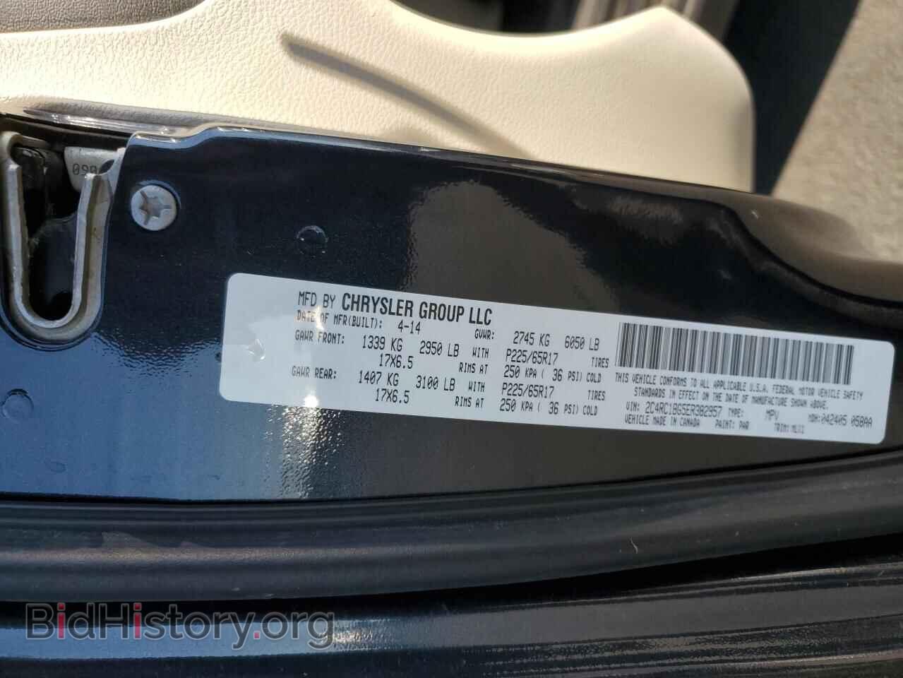 2014 CHRYSLER MINIVAN - VIN: 2C4RC1BG5ER382957 - Фото 13