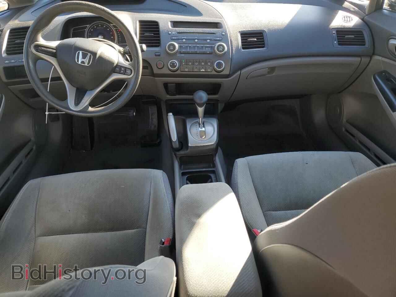 2009 HONDA CIVIC - VIN: 2HGFA16539H303008 - Фото 8