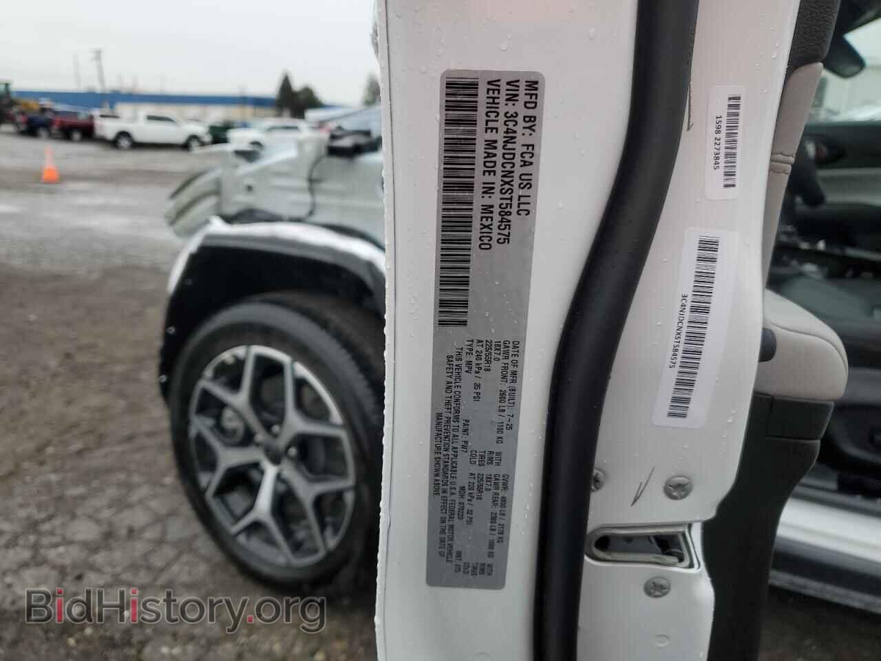 2025 JEEP COMPASS - VIN: 3C4NJDCNXST584575 - Фото 14