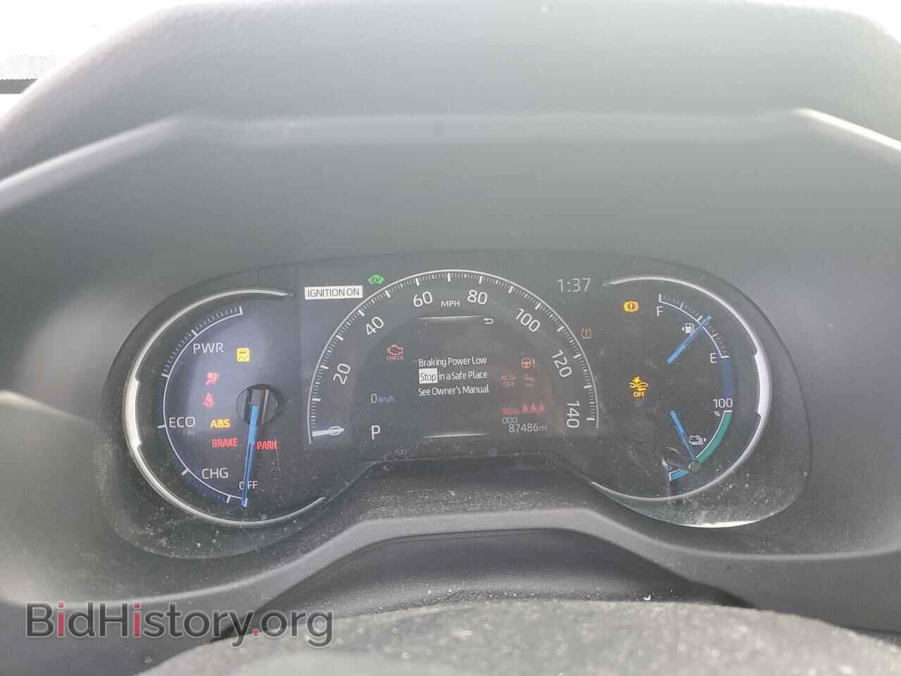 2021 TOYOTA RAV4 - VIN: JTMAB3FV5MD074273 - Фото 9