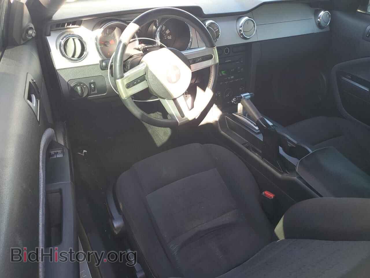2007 FORD ALL Models - VIN: 1ZVFT80N675274535 - Фото 8