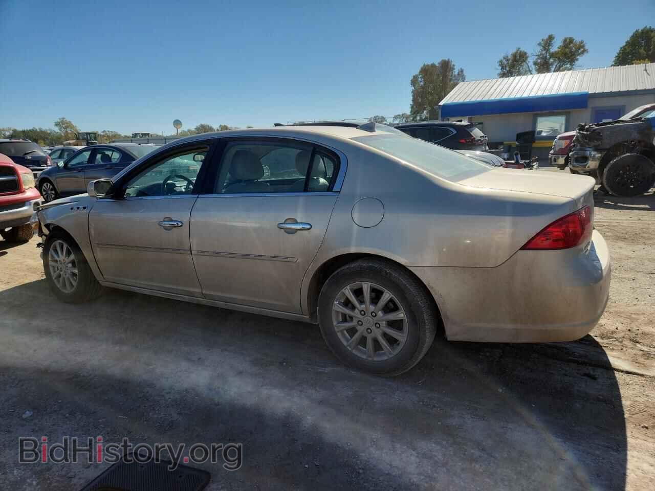 2009 BUICK LUCERNE - VIN: 1G4HD57M79U140447 - Фото 2