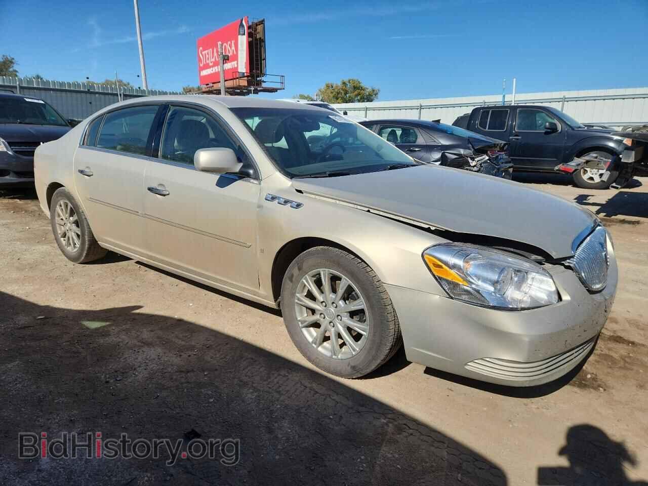 2009 BUICK LUCERNE - VIN: 1G4HD57M79U140447 - Фото 4