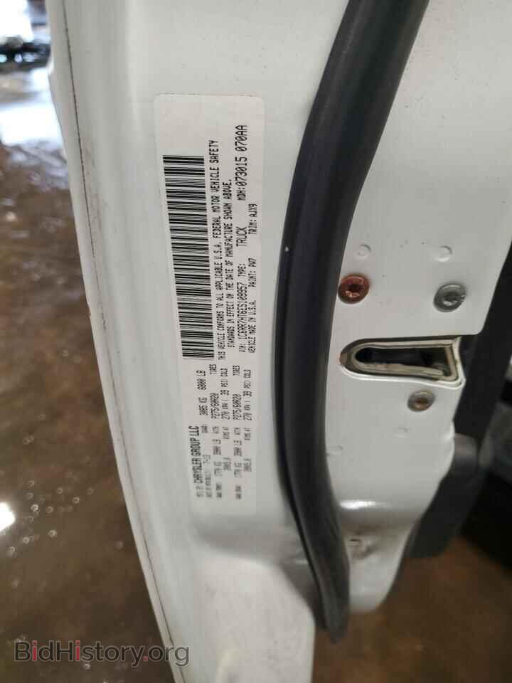 2014 RAM 1500 - VIN: 1C6RR7HT6ES109957 - Фото 12