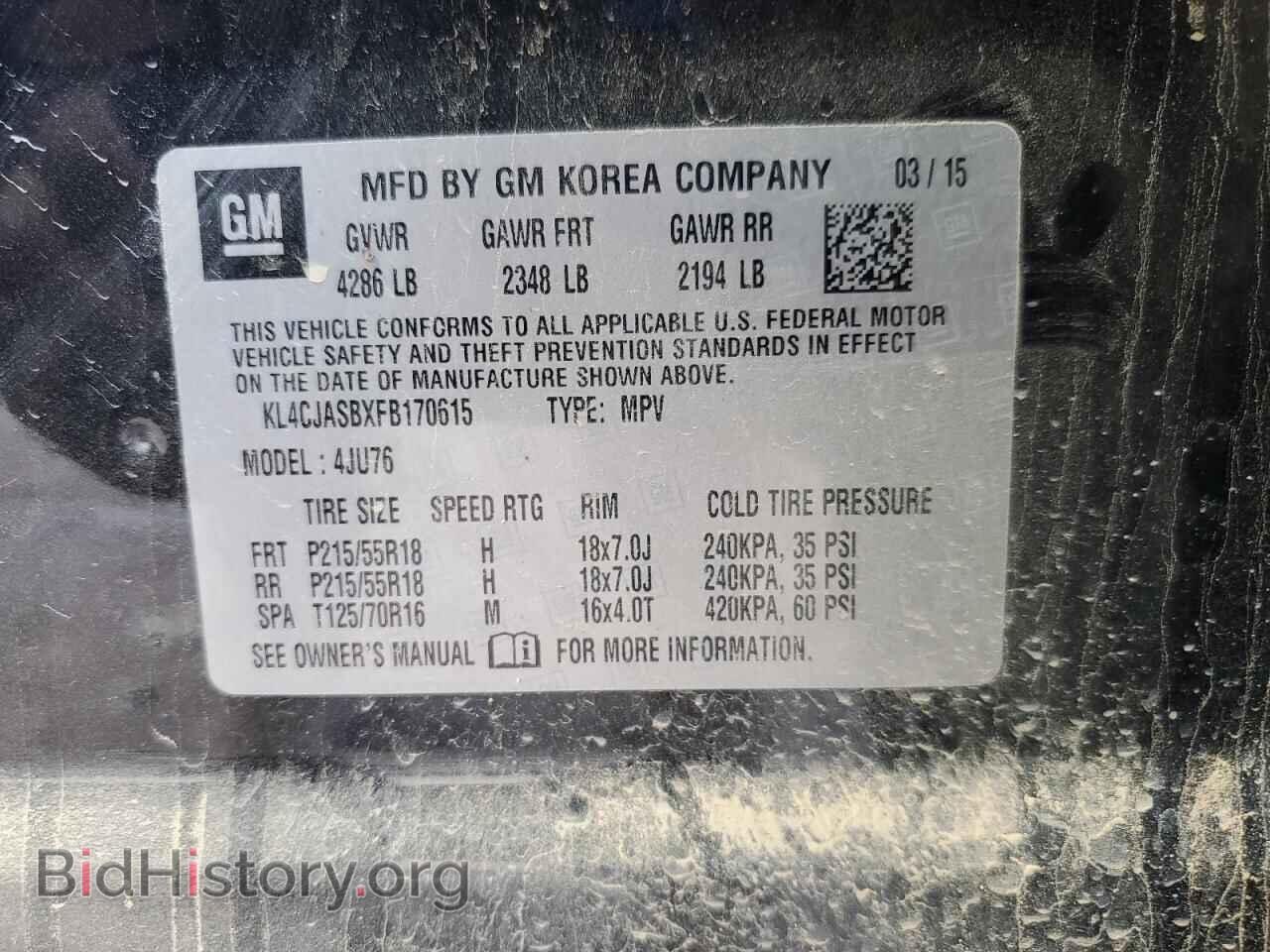 2015 BUICK ENCORE - VIN: KL4CJASBXFB170615 - Photo 13