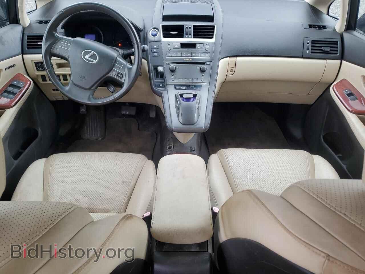 2010 LEXUS HS - VIN: JTHBB1BA7A2000791 - Photo 8