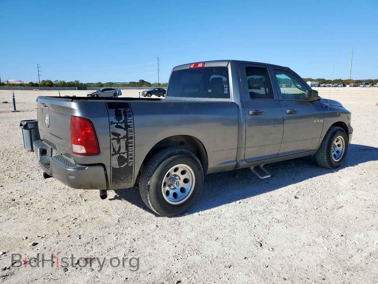 2010 DODGE All Models - VIN: 1D7RB1GK9AS246720 - Photo 3