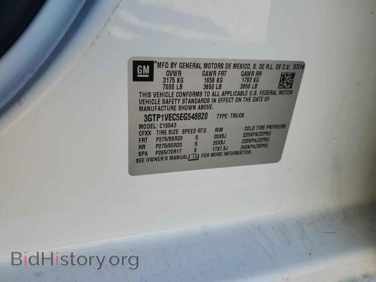 2014 GMC SIERRA - VIN: 3GTP1VEC5EG548820 - Photo 12