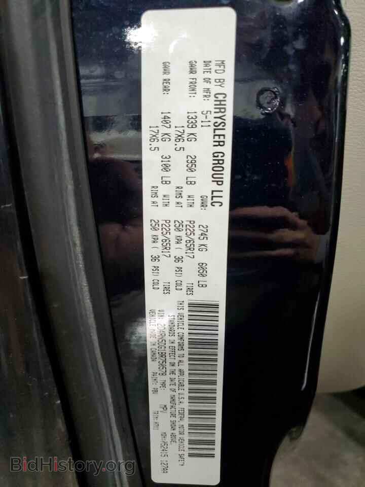 2011 DODGE CARAVAN - VIN: 2D4RN5DG1BR750578 - Фото 14