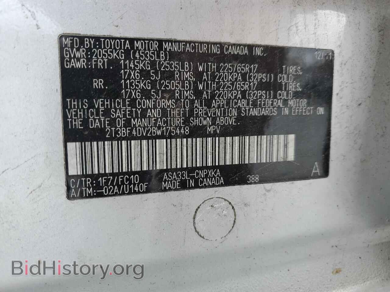 2011 TOYOTA RAV4 - VIN: 2T3BF4DV2BW175448 - Фото 13