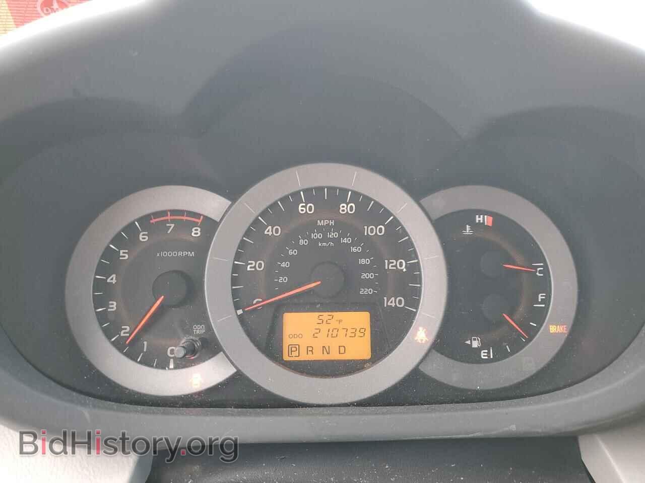 2011 TOYOTA RAV4 - VIN: 2T3BF4DV2BW175448 - Фото 9