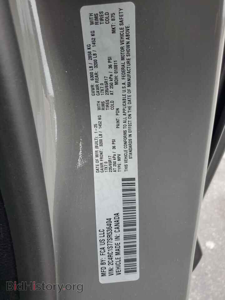 2025 CHRYSLER PACIFICA - VIN: 2C4RC1S77SR536404 - Photo 14