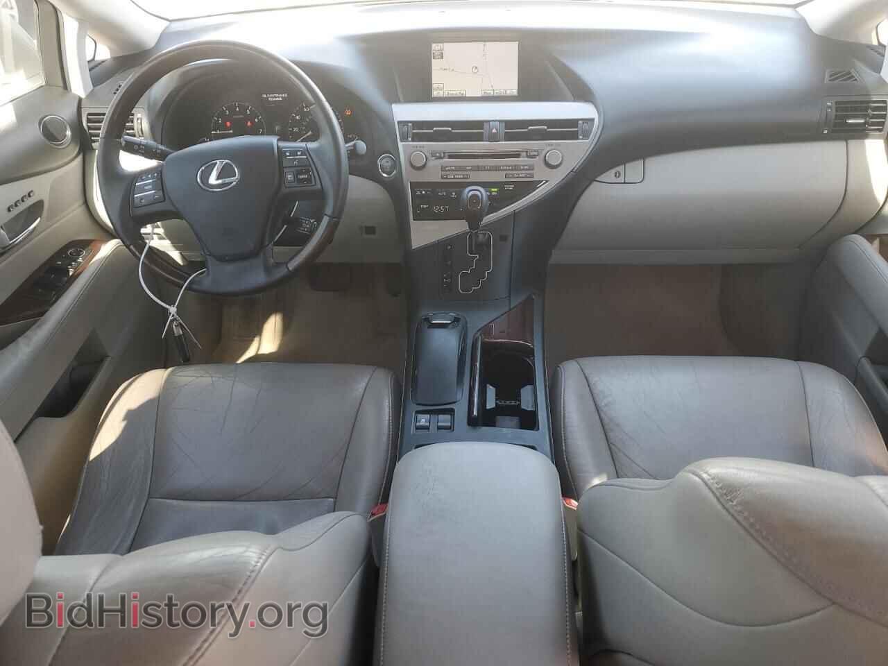 2012 LEXUS RX350 - VIN: 2T2ZK1BA2CC070764 - Фото 8
