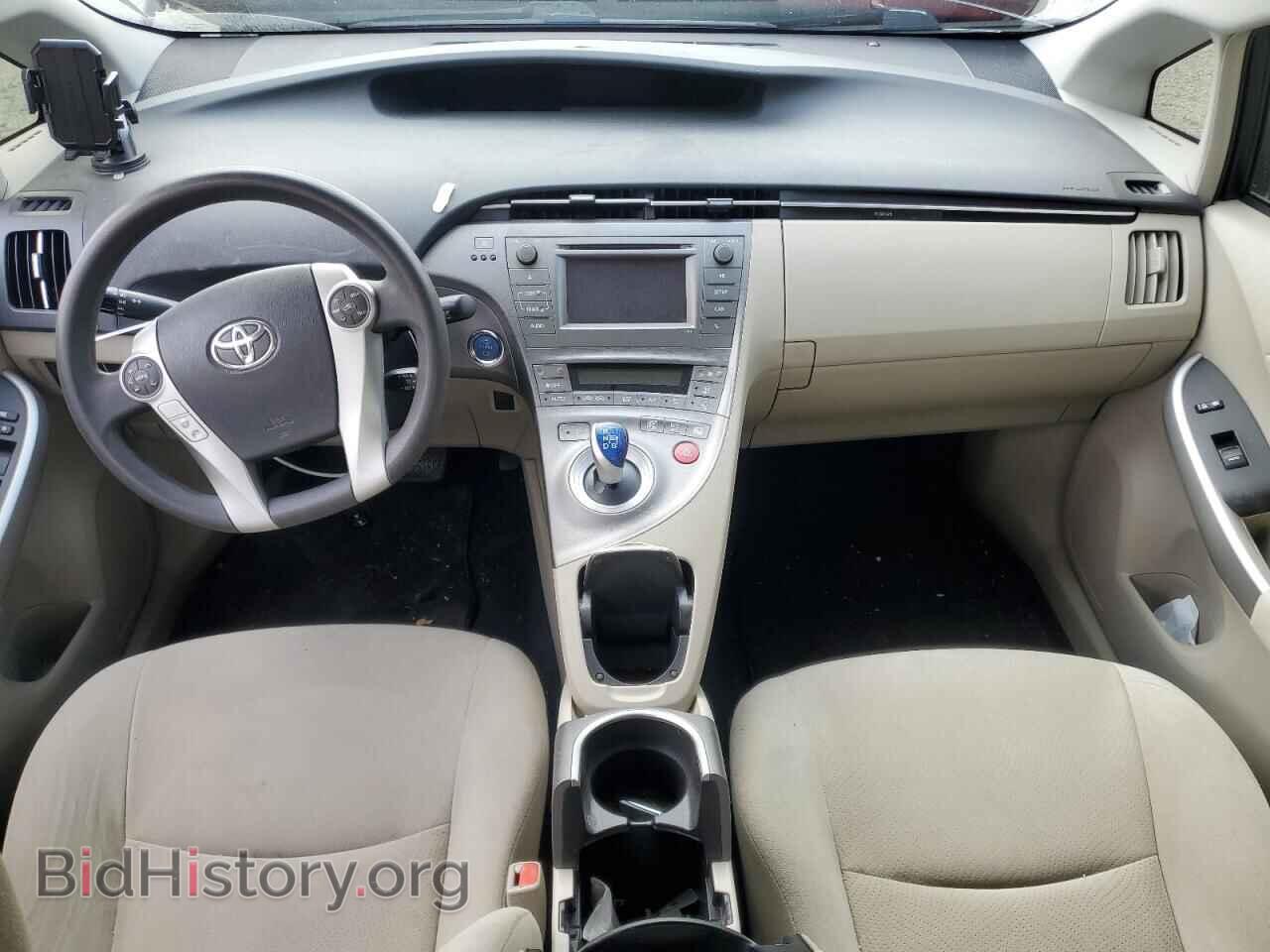 2015 TOYOTA PRIUS - VIN: JTDKN3DU9F0456967 - Фото 8