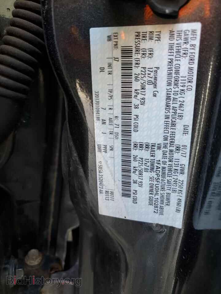 2017 Ford CMAX (VIN 1FADP5FU0HL102872) — photo 13 of 13