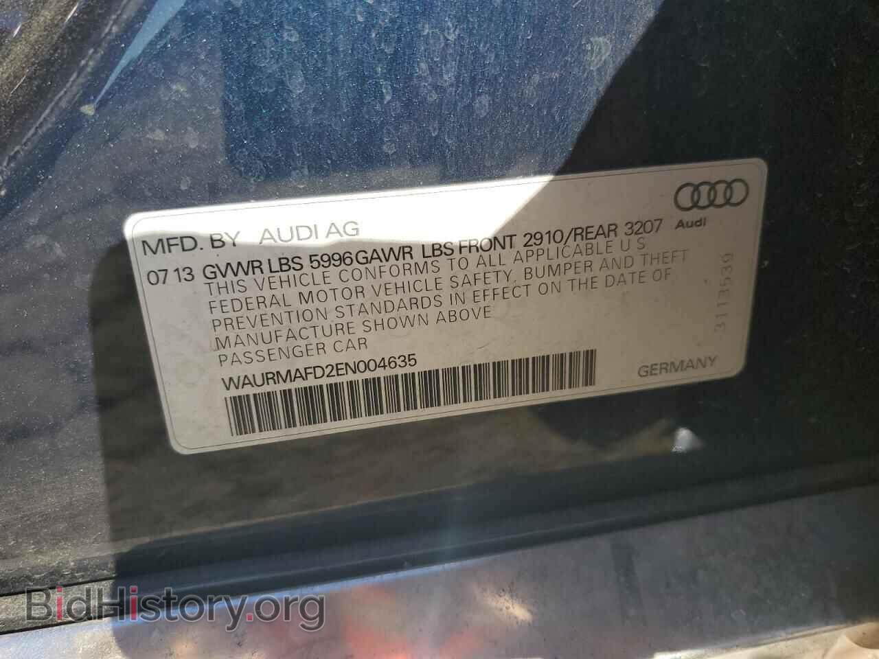 2014 AUDI A8 - VIN: WAURMAFD2EN004635 - Фото 12
