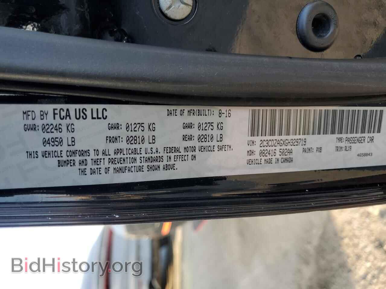 2016 DODGE CHALLENGER - VIN: 2C3CDZAGXGH329719 - Фото 12