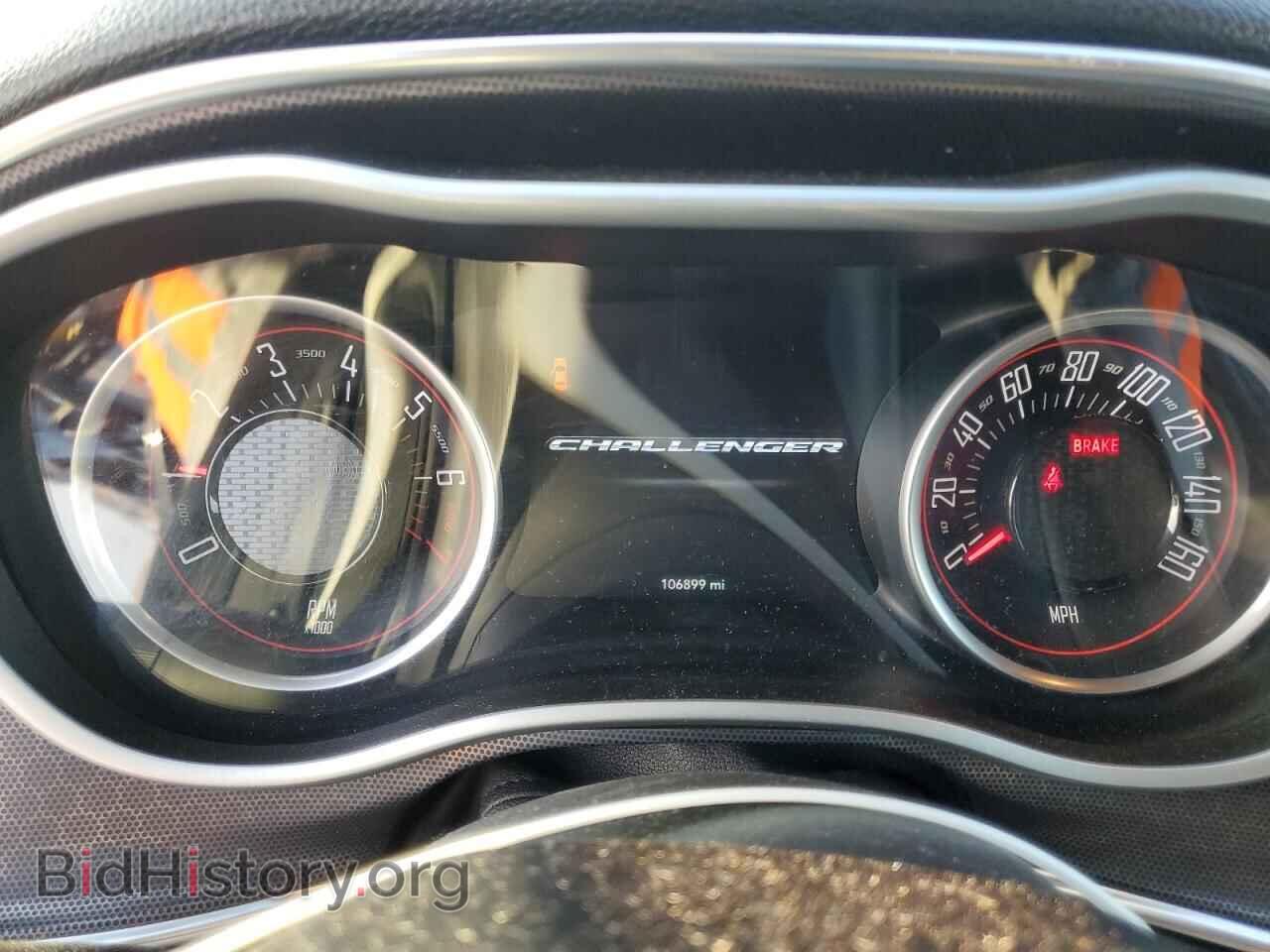 2016 DODGE CHALLENGER - VIN: 2C3CDZAGXGH329719 - Фото 9