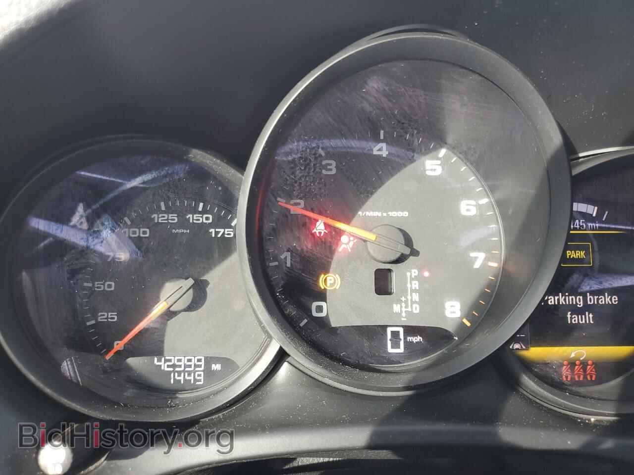 2020 PORSCHE MACAN - VIN: WP1AA2A54LLB12440 - Photo 9