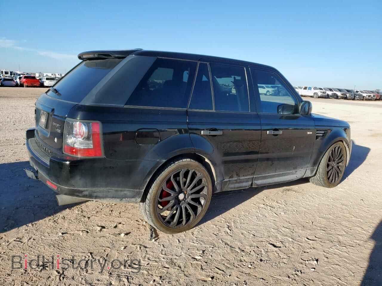 2010 LAND ROVER RANGEROVER - VIN: SALSF2D43AA252345 - Фото 3