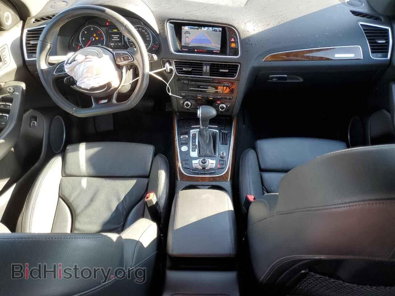 2015 AUDI Q5 - VIN: WA1DMAFPXFA044133 - Фото 8