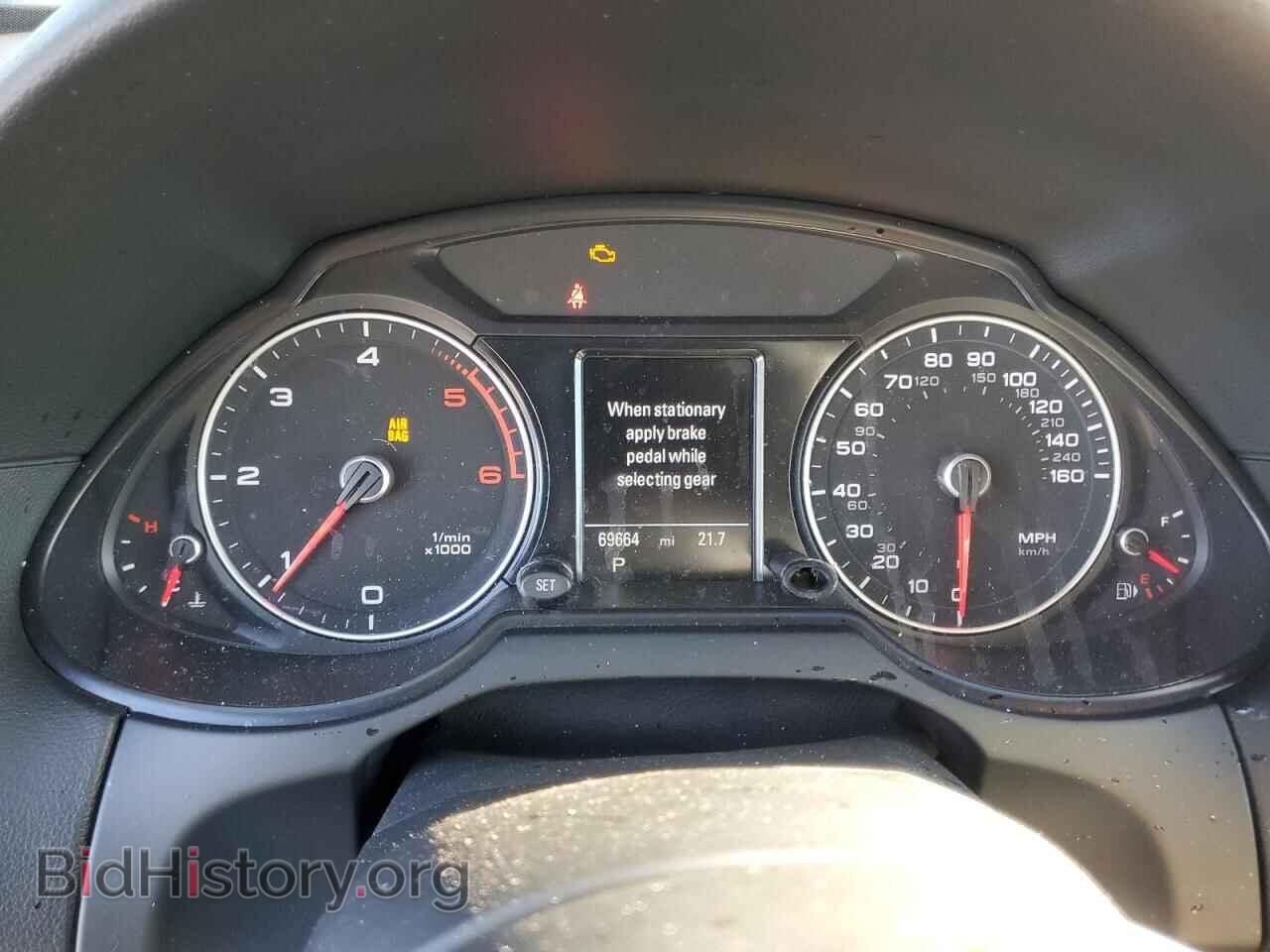2015 AUDI Q5 - VIN: WA1DMAFPXFA044133 - Фото 9